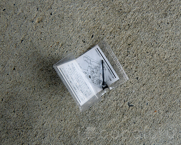 テクノ高槻ダイヤフラム式補修部品/HP150-200 テクノ高槻ダイヤフラム式補修部品/HP150-200