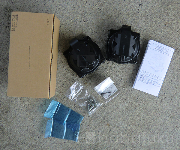 テクノ高槻ダイヤフラム式補修部品/HP150-200 テクノ高槻ダイヤフラム式補修部品/HP150-200