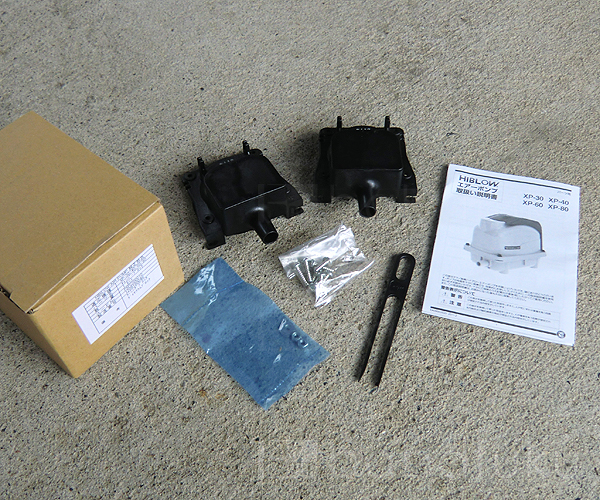 テクノ高槻ダイヤフラム式補修部品/XP30-80 テクノ高槻ダイヤフラム式補修部品/XP30-80