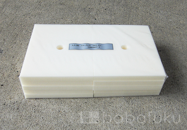 日東工器60・80 専用フィルター10枚セット 詳細図 日東工器60・80 専用フィルター10枚セット 詳細図