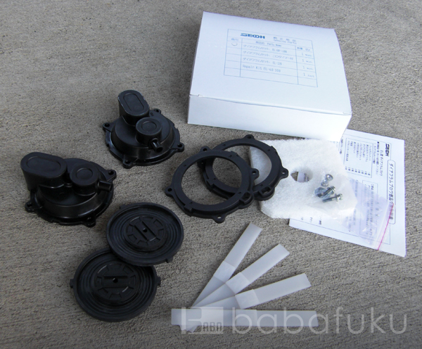 セコー(世晃)ダイヤフラム式補修部品/EL60-100 セコー(世晃)ダイヤフラム式補修部品/EL60-100