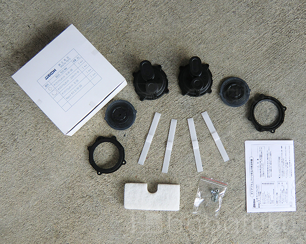 セコー(世晃)ダイヤフラム式補修部品/EL80D・80R セコー(世晃)ダイヤフラム式補修部品/EL80D・80R