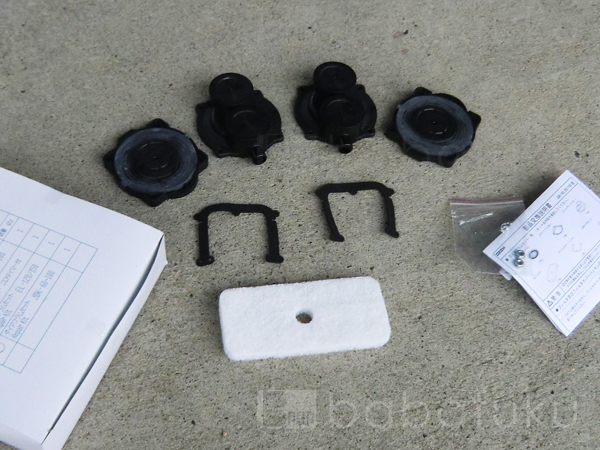 セコー(世晃)ダイヤフラム式補修部品/EL60-100 セコー(世晃)ダイヤフラム式補修部品/EL60-100