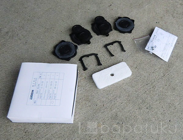 セコー(世晃)ダイヤフラム式補修部品/EL60-100 セコー(世晃)ダイヤフラム式補修部品/EL60-100