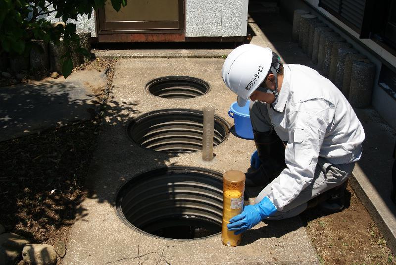 浄化槽タウン 有限会社 プラントサービス 様